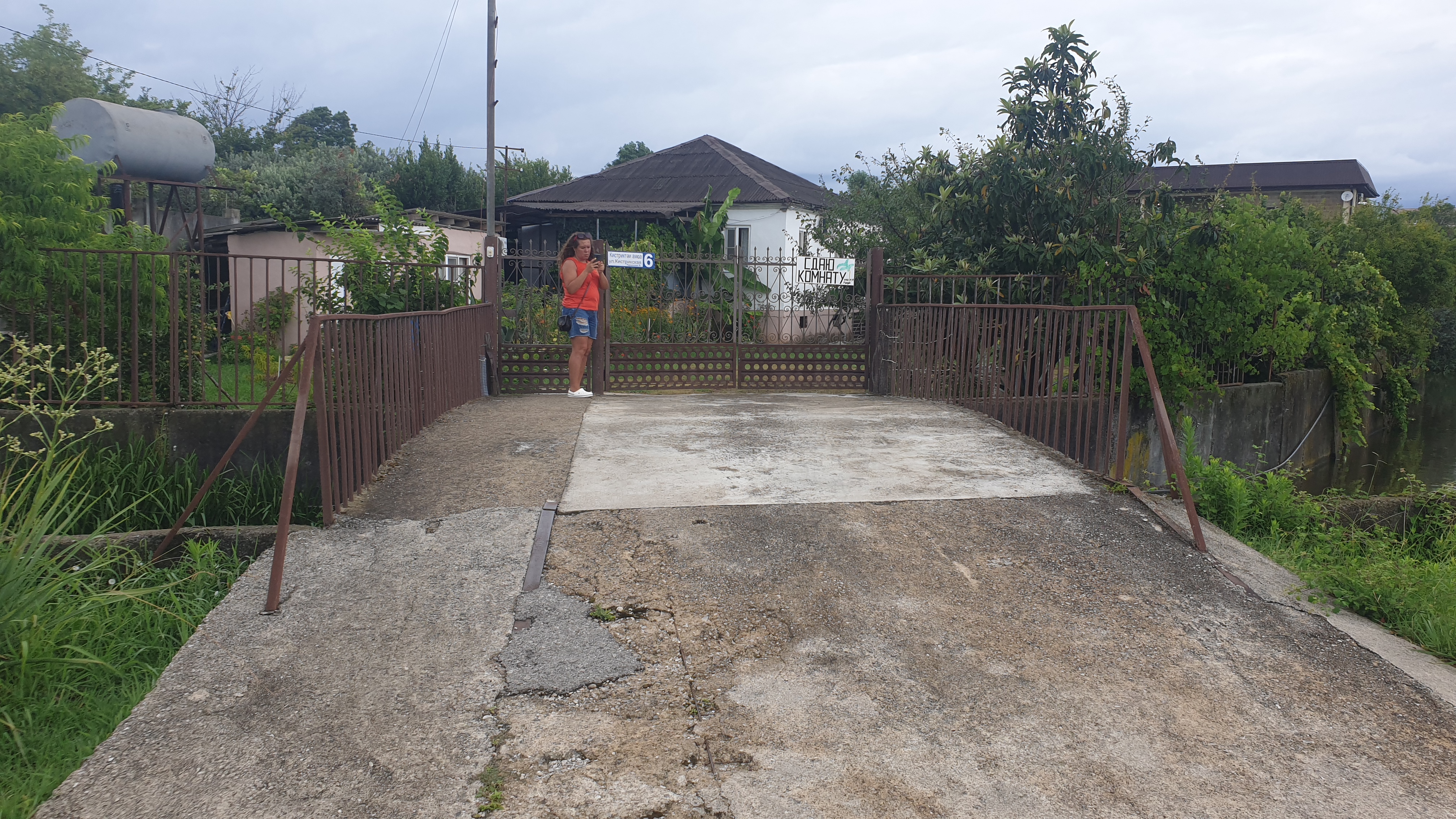 Фото Гостевой дом Релакскомфорт