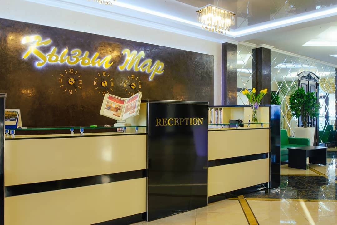 Фото Кызыл Жар