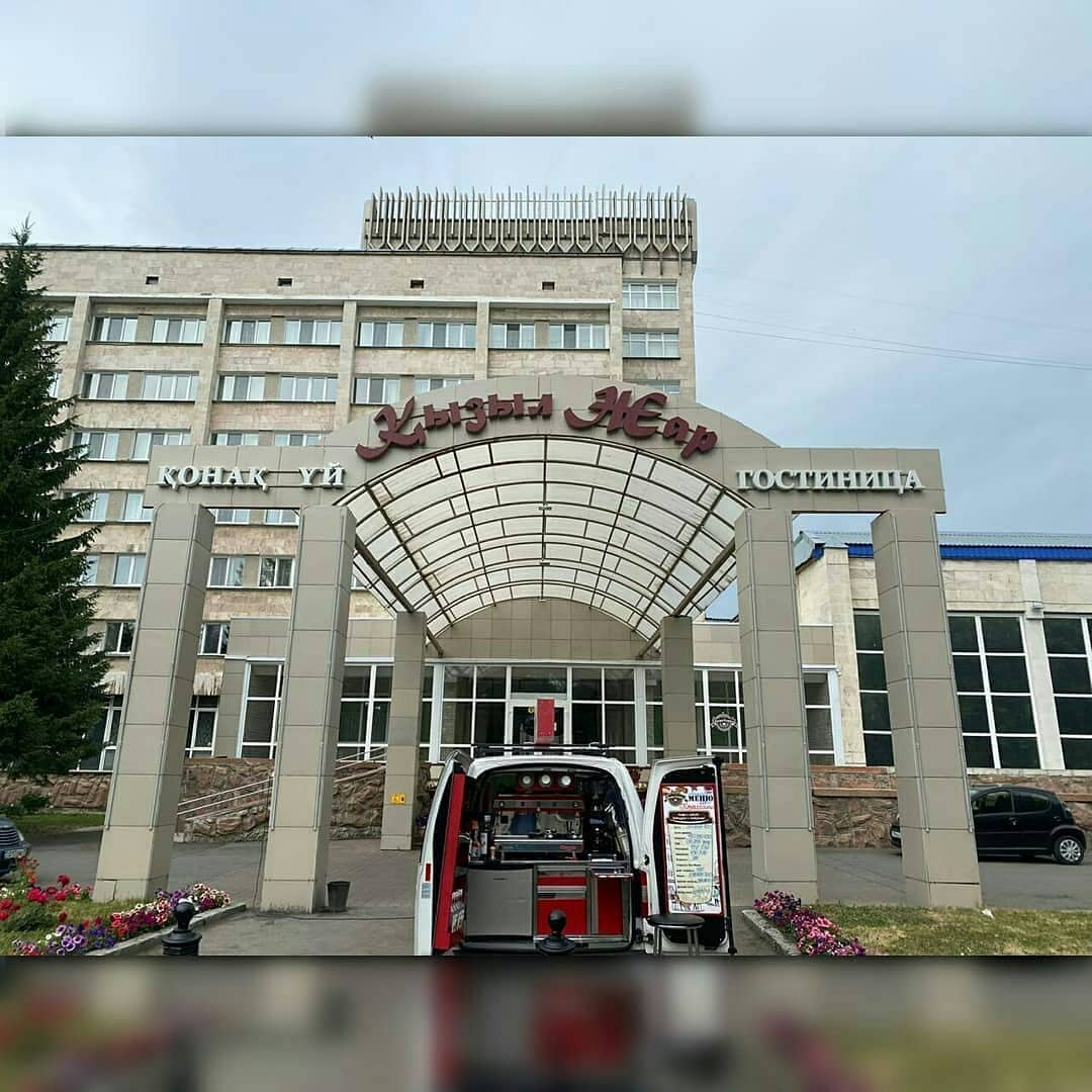 Фото Кызыл Жар