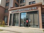 Inju Invest Building (Álıhan Bókeıhan kóshesi, 28) ، شركة بناء