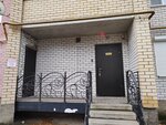 Межрегиональная юридическая компания (Ziny Zolotovoy Street, 17), servicios legales