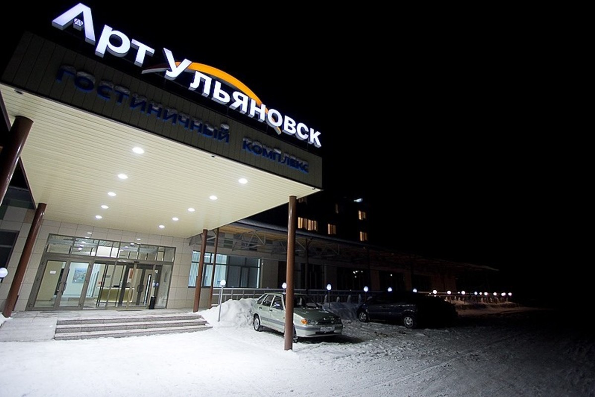 Фото Гостиничный комплекс Арт-Ульяновск