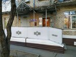Upravlyayushchaya kompaniya Bruslit Servis (Stantsionnaya ulitsa, 27), municipal housing authority
