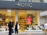 Hotic Alanya (Antalya, Alanya, Şekerhane Mah., Martı Sok.) ، متجر أحذية