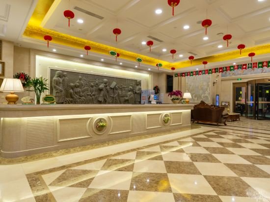 Фото Vienna Hotel Rugao Zhengxiang Square branch