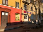 Wildberries (ulitsa Dzerzhinskogo, 3), point of delivery