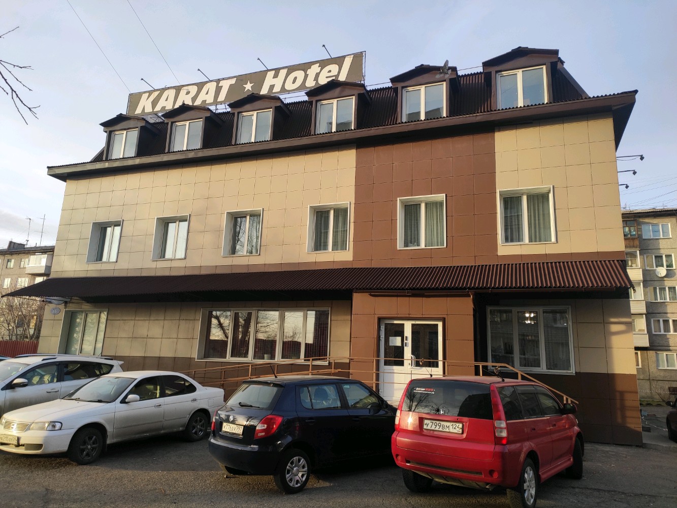 Фото отеля 5