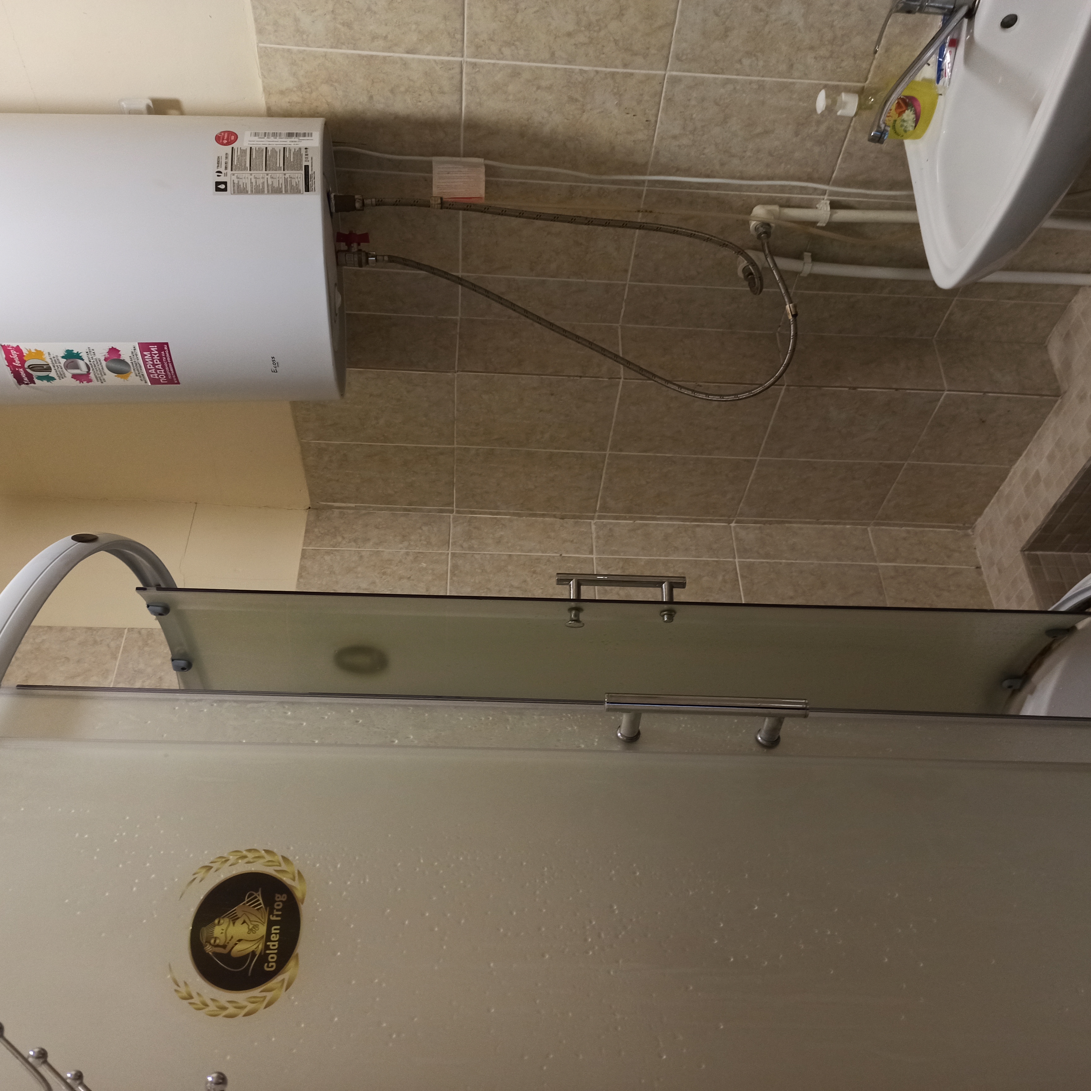 Фото Фонтанка