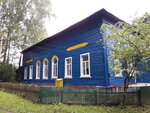 Селищенская основная школа имени В.М. Крылова (derevnya Selishche, 45), school