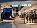 Strellson (Khodynsky Boulevard, 4), clothing store