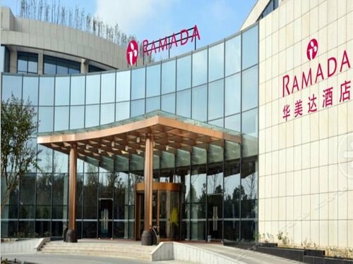 Гостиница Ramada Nanjing в Нанкине