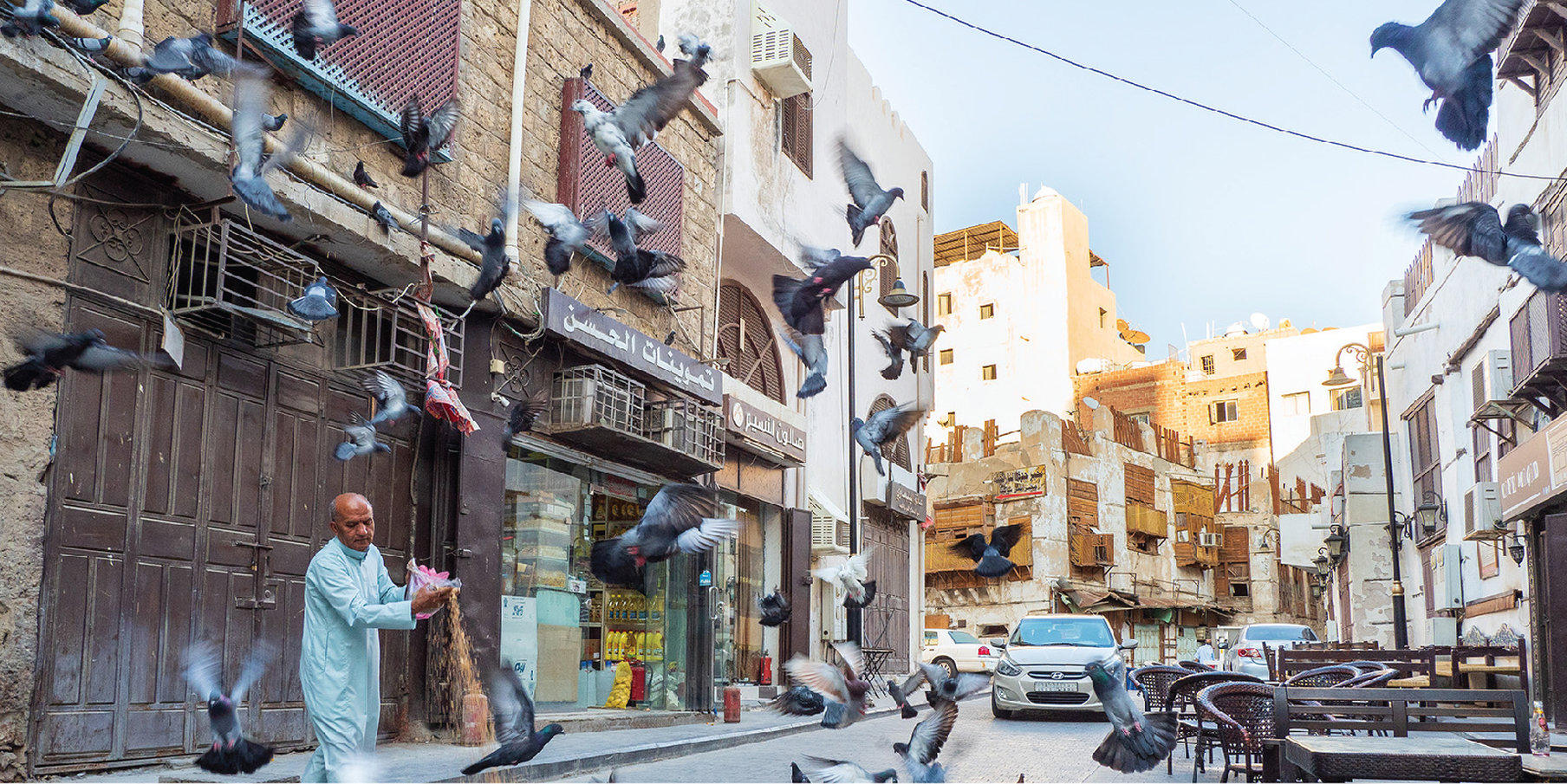 Фото Crowne Plaza Jeddah, an Ihg Hotel