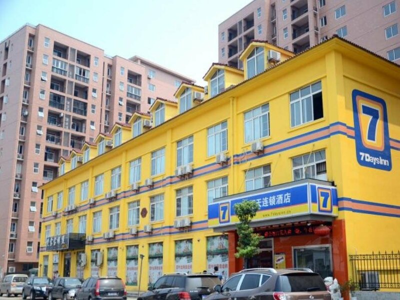 Гостиница 7 Days Inn Wuhan Airport Panlong City Branch в Ухане