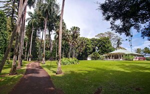 Гостиница Hana-Maui Resort, a Destination by Hyatt Residence