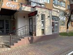 Продукты (ulitsa 30 let Pobedy, 11), tienda de productos