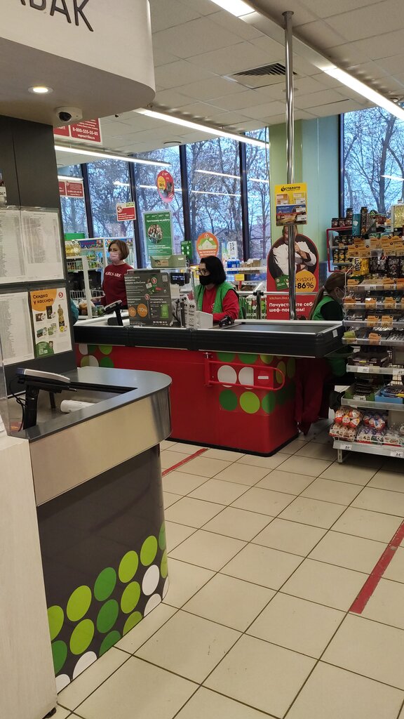 Supermarket Pyatyorochka, Donetsk, photo