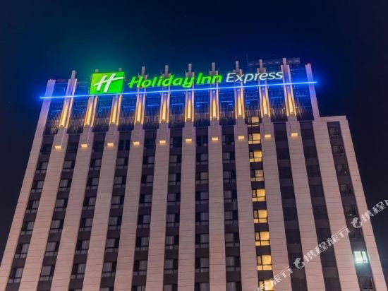 Фото Holiday Inn Express Kunming West, an Ihg Hotel