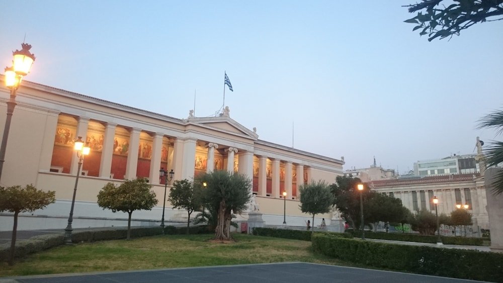 Фото The Athens Experience in Exarchia