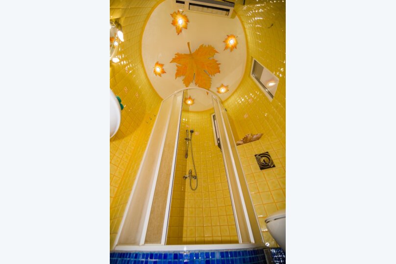 Фото Прибой