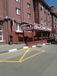 KonsaltEnergo (Ostapovsky Drive, 5/1с2) ، استشارات الاعمال