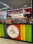 Fruit Waffles (Dziarzhynskaga Avenue, 104), coffee shop
