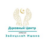 Logotipo