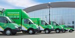 Gruzovichkof (Barrikad Street, 98/4), moving company