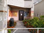 Parikmakherskaya Zorenka (Tikhoretskiy Lane, 3), hairdresser