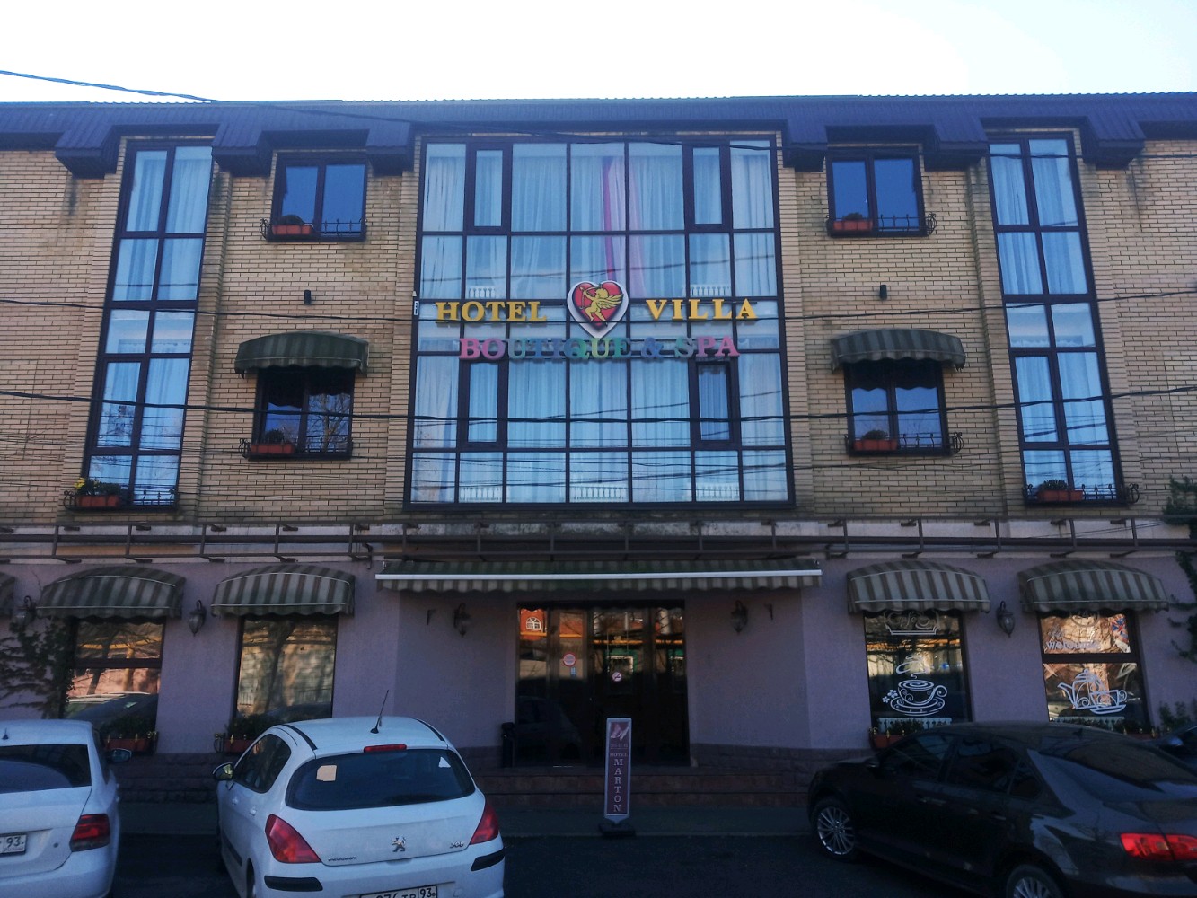 Фото Marton Boutique & SPA