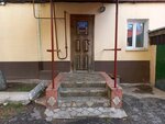 Garmoniya (Radishcheva Street, 16), medical center, clinic