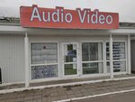 Audio Video (Lunacharskogo Street, 1Ак1), discs, vynil