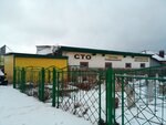 СТО (Republic of Tatarstan, Almetyevsk, mikrorayon Bigash), tire service