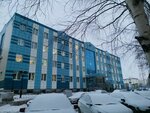 Западно-Сибирский институт (Mayakovskogo Street, 21А), university