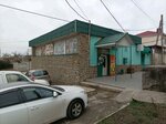 Продукты (улица Тарабукина, 90), grocery