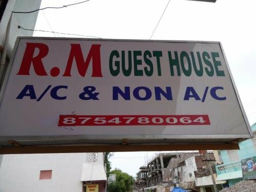 Гостиница R. M Guest House