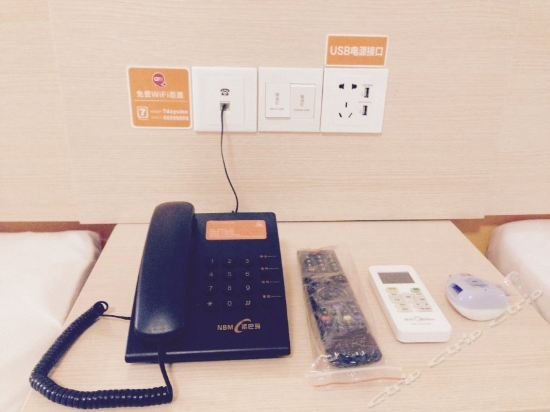 Фото 7 Days Inn Weihai Shandong University Branch