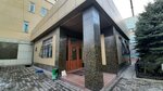 Mramor (Beıimbet Maılın kóshesi, 85) ، تجهيزات مواد حجرية