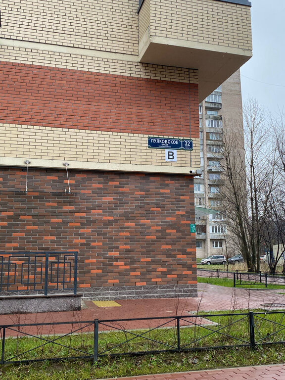 Бродент пулковское ш 32 корп 2 фото