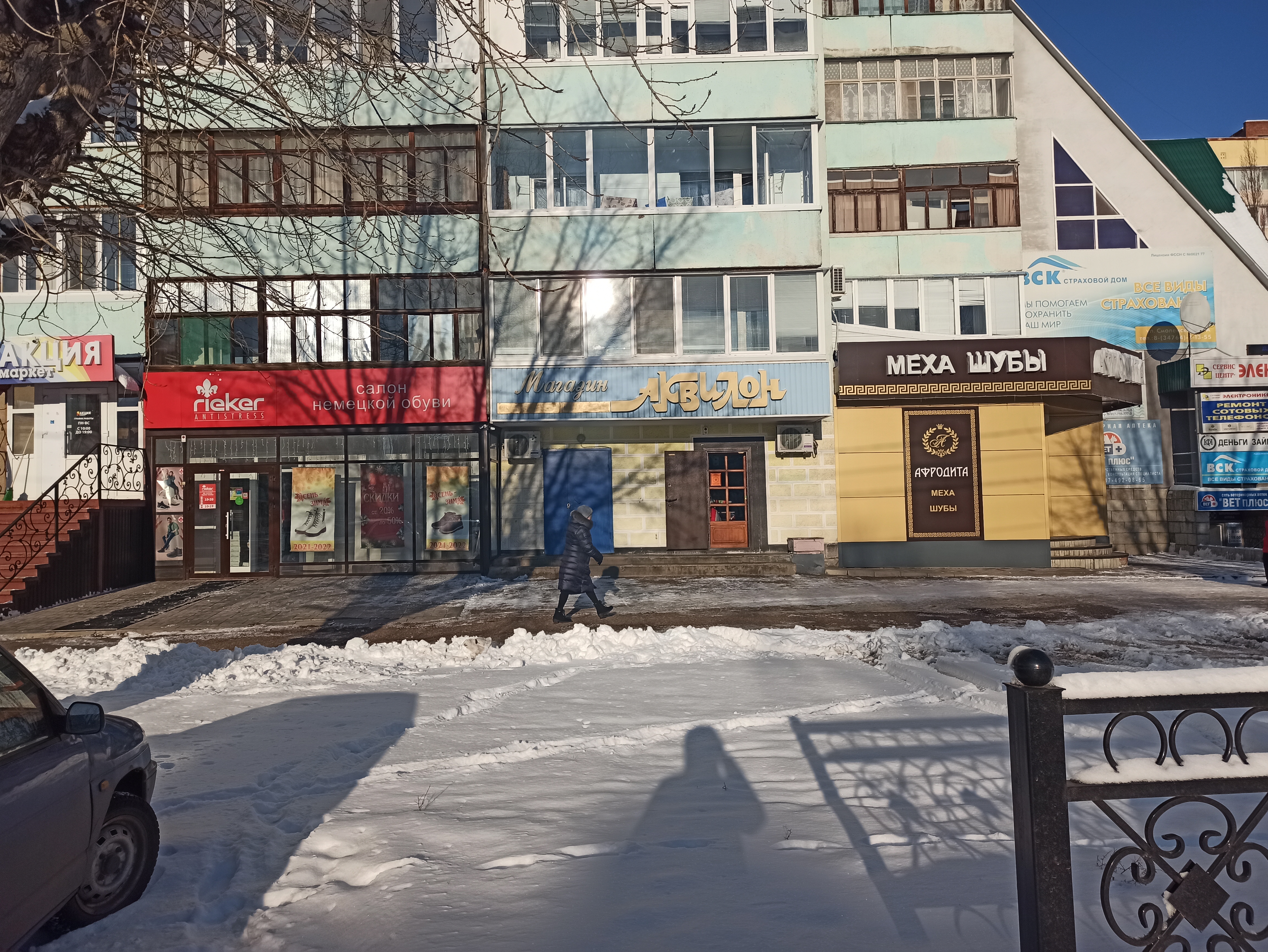 Конец света не за горами! Пикабу