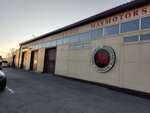 Max Motors (Vsesoyuznaya Street, 107), car service, auto repair