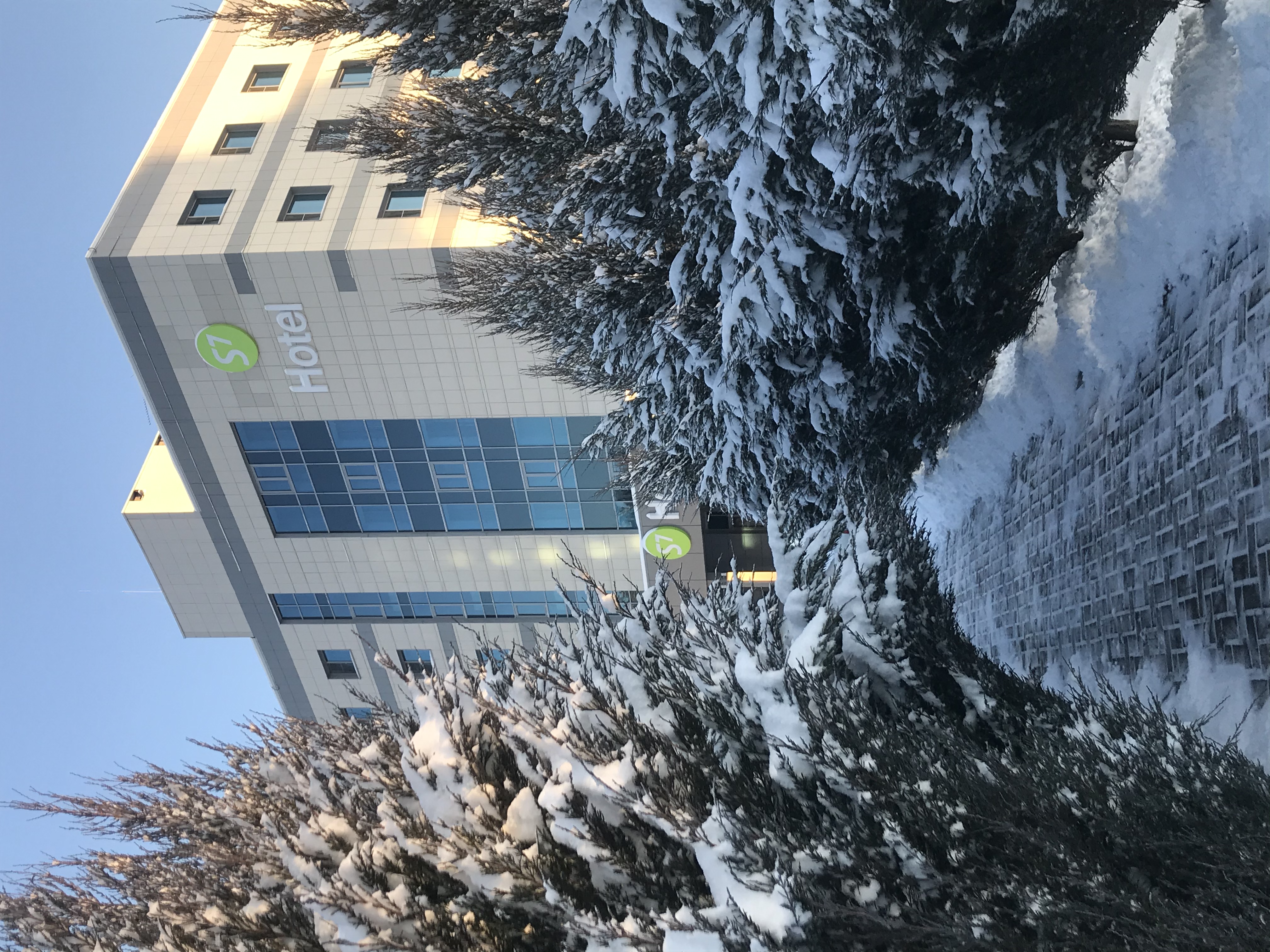 Фото S7 Hotel Domodedovo