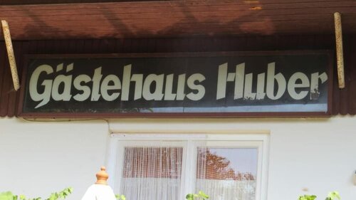 Хостел Gästehaus Huber - original Sixties Hostel