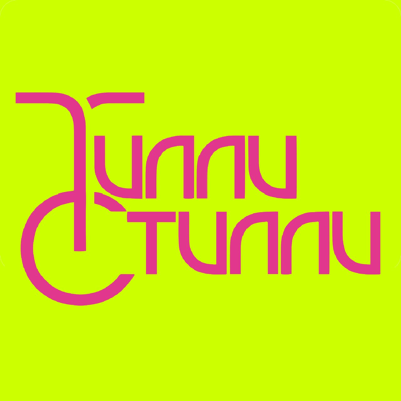 Тилли-Стилли