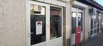 FifiHouse_shop (Интернациональная улица, 130Б), joyería