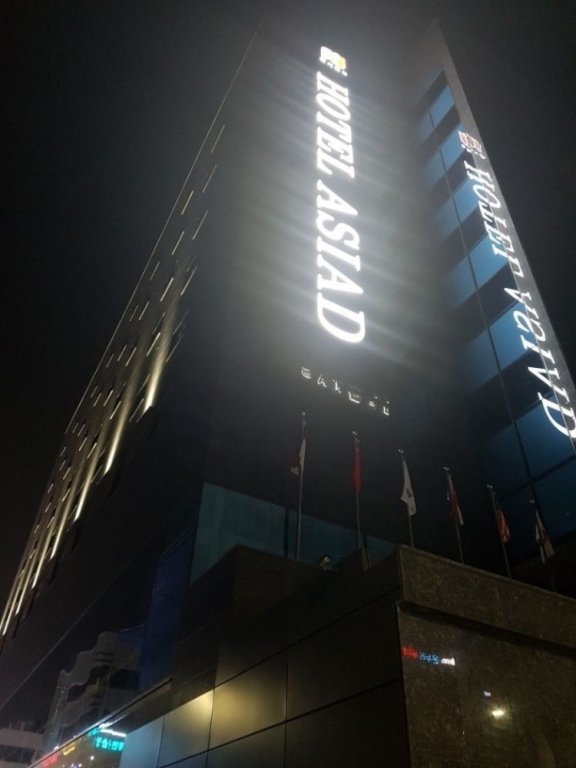 Фото Hotel Asiad