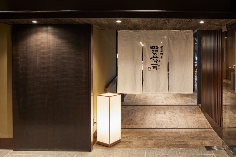 Фото VIA Inn Prime Kyotoeki Hachijoguchi