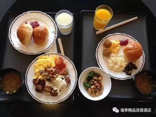 Фото Relaxed Season Hotel - Foshan