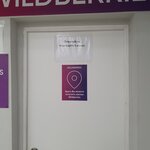Wildberries (Zelenograd, к2037), punto de entrega