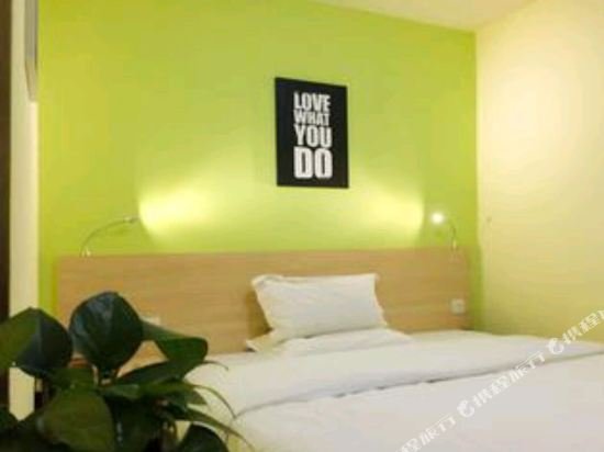 Фото 7Days Inn Shanghai Minhang Dushi Road