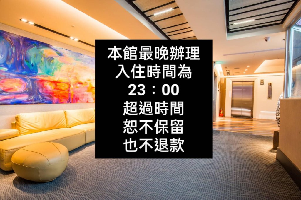 Фото Walker Hotel Ximen